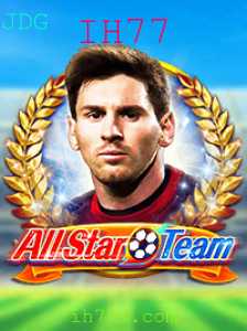 AllStarTeam: Conheça o Jogo Inovador que Está Conquistando o Mundo