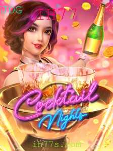 Descubra o Excitante Mundo de CocktailNights: Uma Experiência de Jogo Única