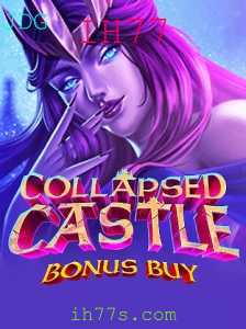 CollapsedCastleBonusBuy: Mergulhe na Aventura do Novo Jogo de Estratégia