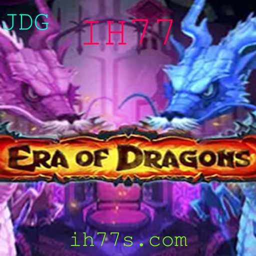EraOfDragons: Aventuras Épicas no Mundo dos Dragões