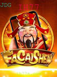 Baccarat games