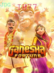 GaneshaFortune: A Nova Sensação dos Jogos Online