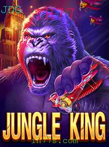 Explorando o Mundo de Aventura de JungleKing