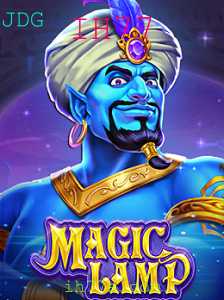 MagicLamp: Descubra as Regras e o Fascínio do Novo Jogo Sensação