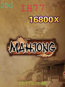 Mahjong: Tradição e Estratégia no Jogo Clássico