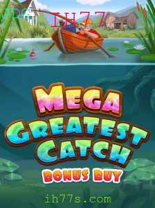 Descubra MegaGreatestCatchBonusBuy: A Nova Sensação do Mundo dos Jogos
