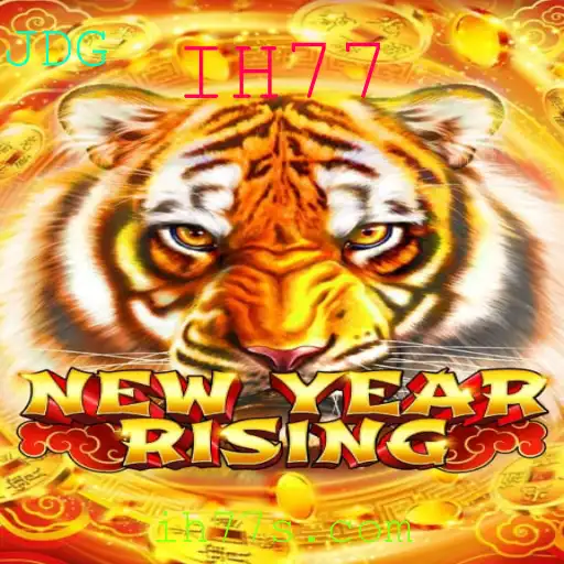 Descubra o Fascinante Mundo de 'NewYearRising'