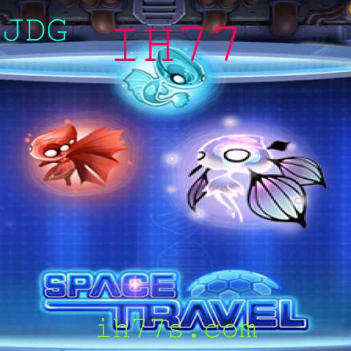 SpaceTravel: Aventura Intergaláctica com IH77